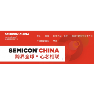 china.png